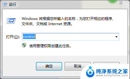 怎么知道自己连的wifi密码 如何找回自己的wifi密码