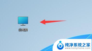 windows11更新包怎么删除 Win11更新包删除教程