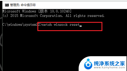 w10没有wlan选择 Win10系统找不到WLAN选项怎么办