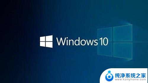 win10官网下载工具很慢 从官网下win10太慢了如何解决