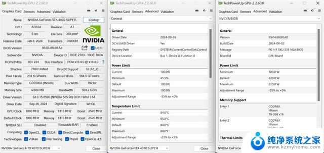 万丽RTX 4070 SUPER OC星际评测：高颜值显卡主题明确，巧思丰富