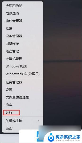 移动硬盘因权限无法访问 win11 Win11移动硬盘出现拒绝访问解决方案