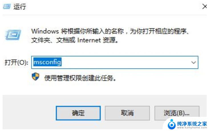 win11共享文件夹闪退怎么回事 win11打开共享文件夹闪退解决步骤