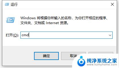 win10查找工作组电脑 Win10工作组电脑查看方法