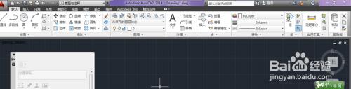 cad工具栏不见了怎么打开 autocad工具栏和菜单栏丢失了怎么恢复
