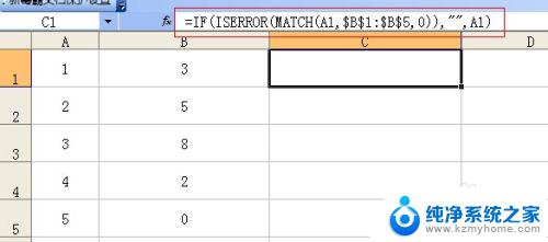 excel表怎么对比两列数据是否一致 如何快速对比Excel中两列数据是否相同