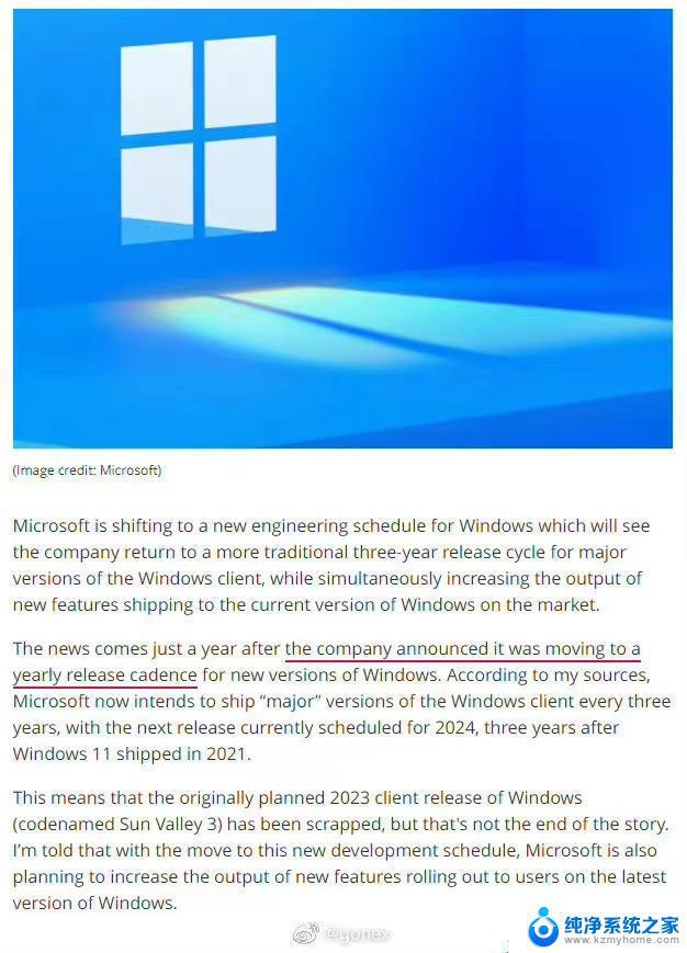 安全性再升级 微软今日发布Windows10累积更新，提升操作系统安全性