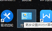 win10重装之后开机很慢 WIN10系统重新安装后开机慢解决方法