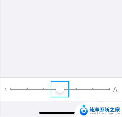 怎么设置苹果耳机弹窗 airpods弹窗设置步骤