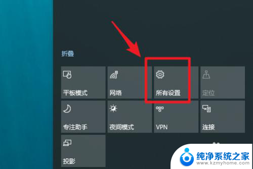 任务栏微信图标不显示 win10任务栏微信图标不见怎么办