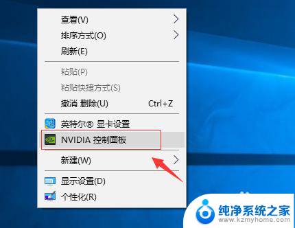 windows10独显怎么开 Win10怎样启用独立显卡