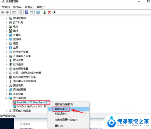 windows10独显怎么开 Win10怎样启用独立显卡