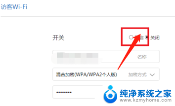 miwifi无法连接internet 小米路由器wifi连接成功但无法上网怎么调整网络设置