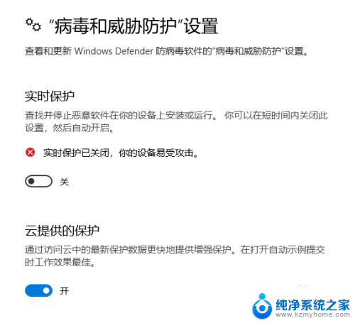 您的电脑出现问题阻止了vac系统 您的电脑出现问题如何解决vac系统的故障