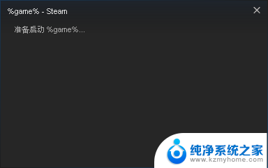 怎么在steam上下载csgo steam上怎么下载CSGO免费版