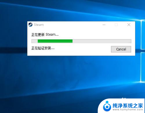 怎么在steam上下载csgo steam上怎么下载CSGO免费版