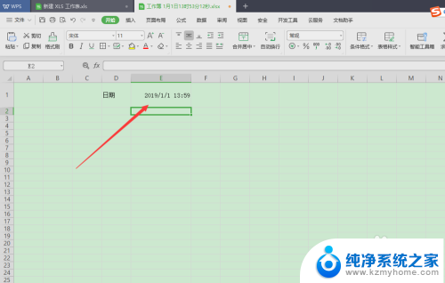 实时更新的表格怎么弄 如何在Excel中添加实时时间并自动更新