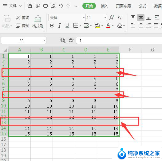 wps批量删除空行 wps批量删除多余空行