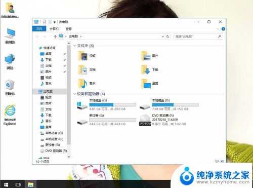 文件夹里的工具怎么调出来 win10系统文件夹工具栏不见了怎么显示