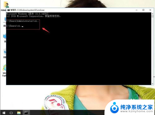 windows查看sid 如何在windows10系统中查看安全标识符SID