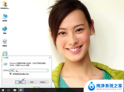 windows查看sid 如何在windows10系统中查看安全标识符SID