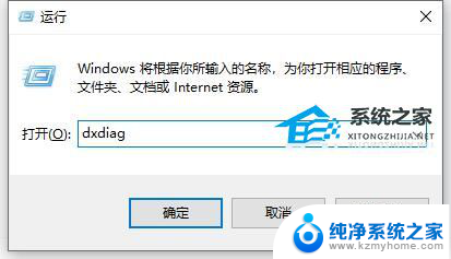 你的电脑不符合windows11最低硬件.您的设备没设置 电脑不满足Win11要求解决方案