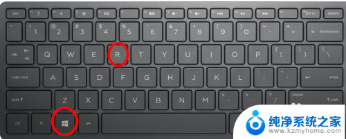 如何打开数字键盘 Win10屏幕键盘如何打开数字小键盘