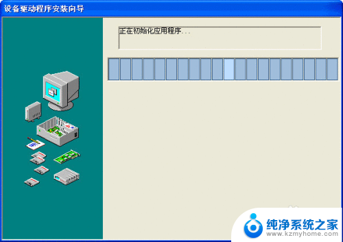 台式电脑怎样安装声卡 电脑声卡安装步骤详解