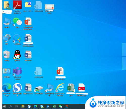 win10系统怎么更改桌面图标大小 win10系统怎么修改桌面图标的大小