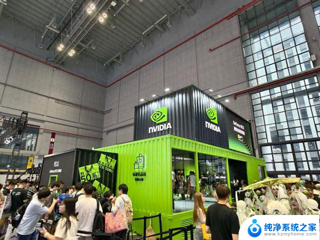NVIDIA展台引爆Bilibili World 2025！5080/5070公版卡排队售卖，抢购攻略及最新消息!