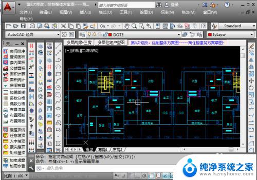 天正快捷工具栏怎么调出来 天正建筑工具栏丢失了怎么恢复