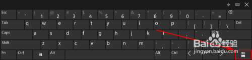 windows10手写输入 win10自带的输入法怎么使用手写输入功能