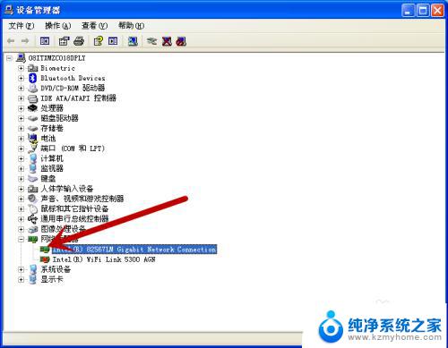 windowsxp连不上网 Windows XP无法上网怎么办