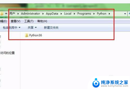 python下载了怎么打开 Python安装后怎么打开Anaconda