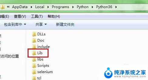 python下载了怎么打开 Python安装后怎么打开Anaconda