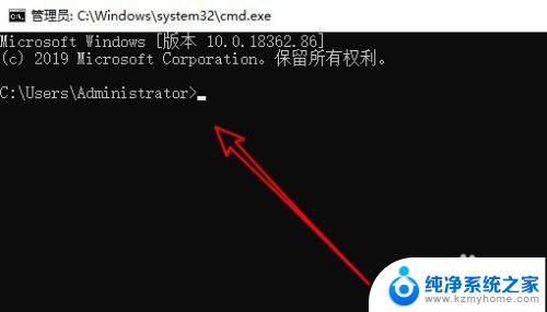 dos切换到d盘 如何使用DOS命令进入D盘中的文件夹