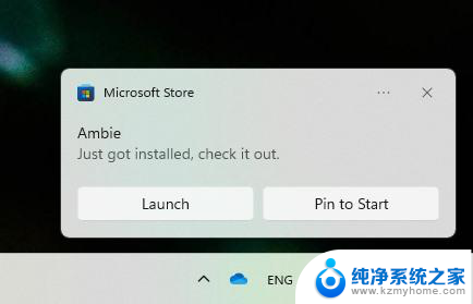 微软Win11 Beta预览版Build 22635.3061发布：共享菜单改进等功能更新