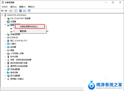 安装了固态硬盘怎么不显示 新买的固态硬盘无法显示怎么解决