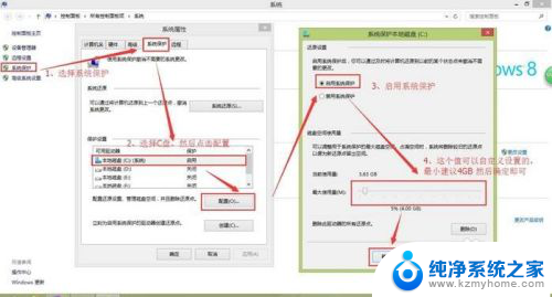 电脑不重做系统可以分磁盘吗 win10不重装系统如何进行磁盘分区