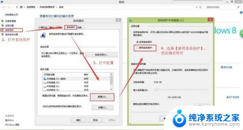 电脑不重做系统可以分磁盘吗 win10不重装系统如何进行磁盘分区