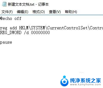 u盘里的文件变成只读 U盘只读模式解除方法