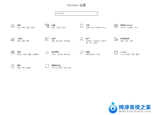 上网ip地址设置 如何设置公司网络IP地址