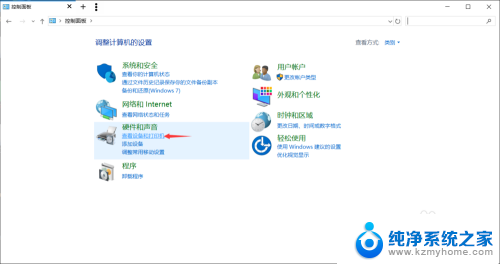 canonlide110扫描仪怎么用 佳能CanoScan扫描仪LiDE 110的使用技巧和注意事项