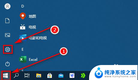 电脑记事本不小心删除了怎么恢复 win10系统记事本被卸载后如何重新安装