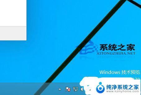 关闭win10通知图标 如何隐藏Win10通知中心图标