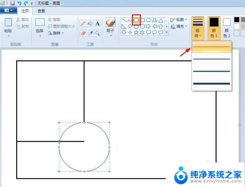 怎么在电脑上画平面图 电脑自带画图工具平面图制作技巧