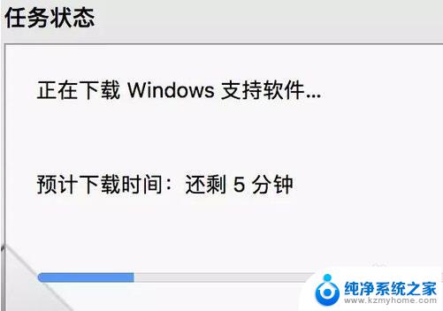 适用于mac的win10镜像 Macbook Pro安装Windows10 ISO镜像步骤