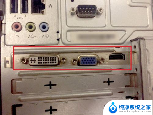 一个主机怎么控制两个显示器 一台电脑同时连接两个显示器的方法