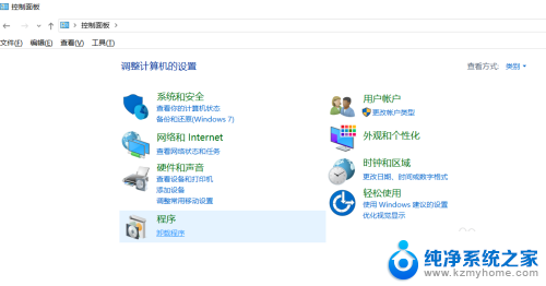 vmware为什么不能卸载 VMware虚拟机卸载方法详解