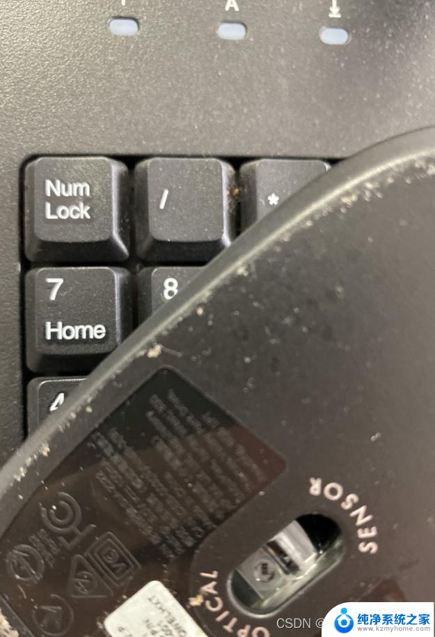 电脑开机键盘灯不亮鼠标亮 电脑开机黑屏鼠标灯亮键盘灯不亮